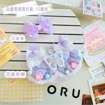 Doll Clothes for 17Cm Labubu Doll Toy Cute Mini Plush Doll'S Clothes Outfit Accessories Suit Jumpsuit Dress Fans Children Gift