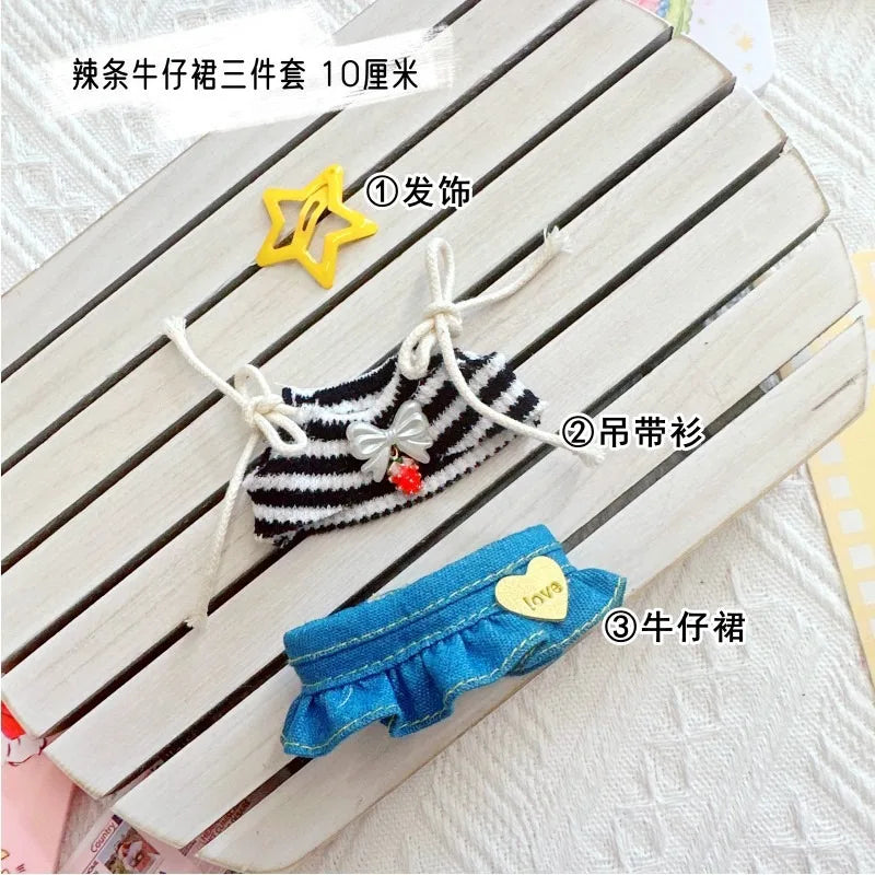 Doll Clothes for 17Cm Labubu Doll Toy Cute Mini Plush Doll'S Clothes Outfit Accessories Suit Jumpsuit Dress Fans Children Gift